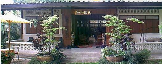 Guesthouse a Chiang Mai