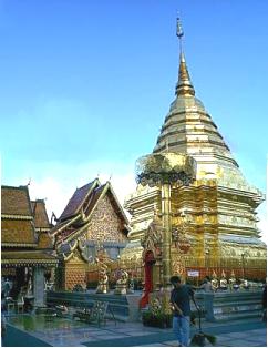 Doi Suthep